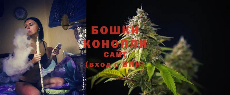 Марихуана SATIVA & INDICA  ссылка на мегу   Ужур 